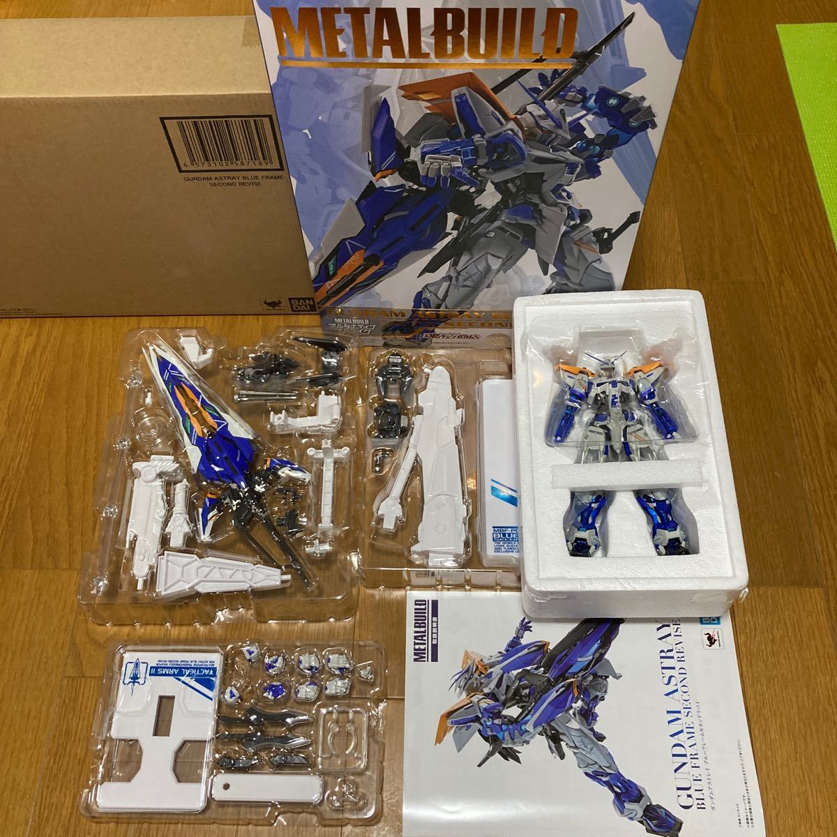 メタルビルド ガンダムアストレイ ブルーフレームセカンドリバイ メタルビルド ガンダムアストレイ ブルーフレームセカンドリバイ