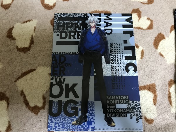 item_image_1