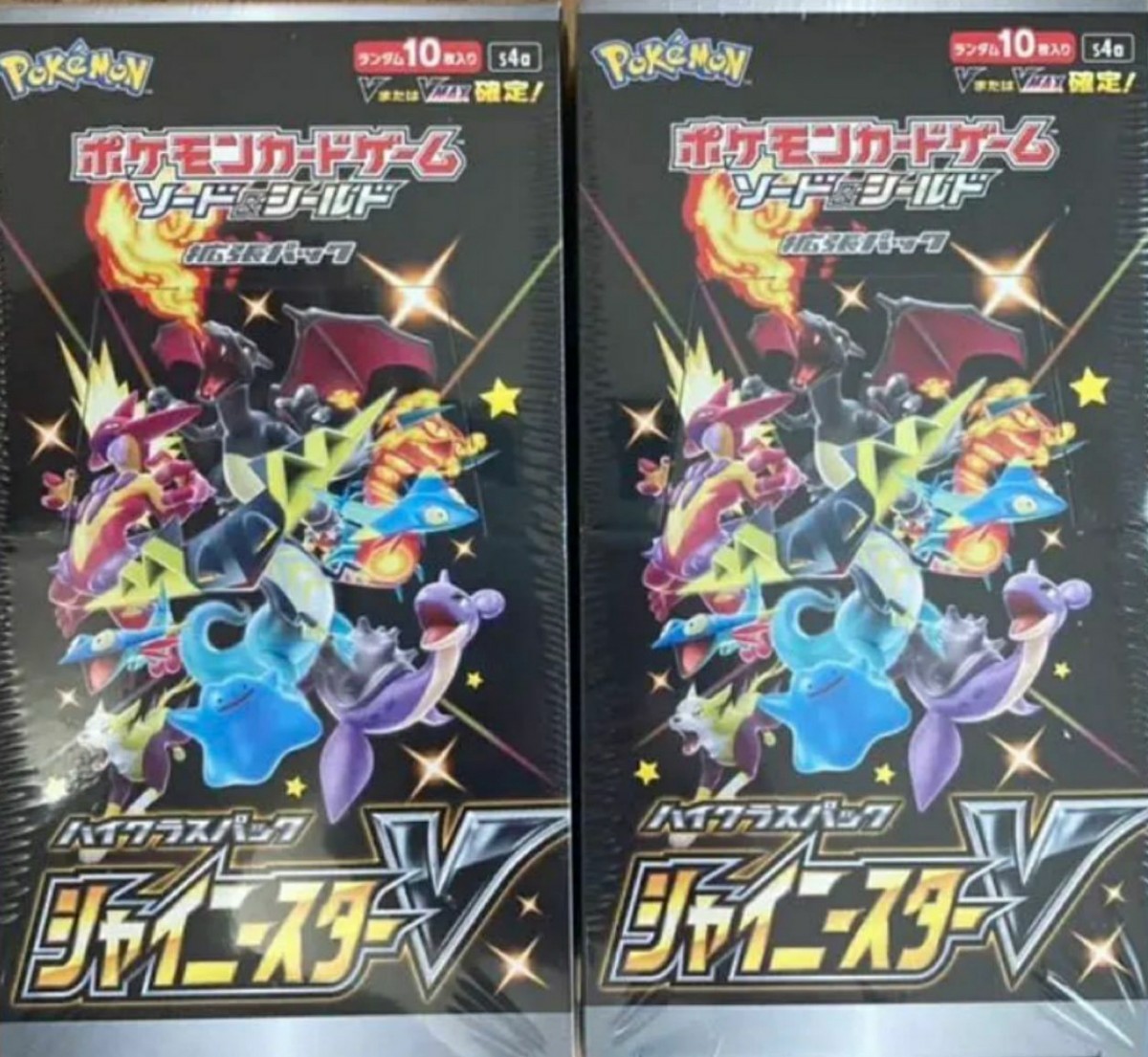 ポケモンカードゲーム シャイニースターv 2ボックス(20パック