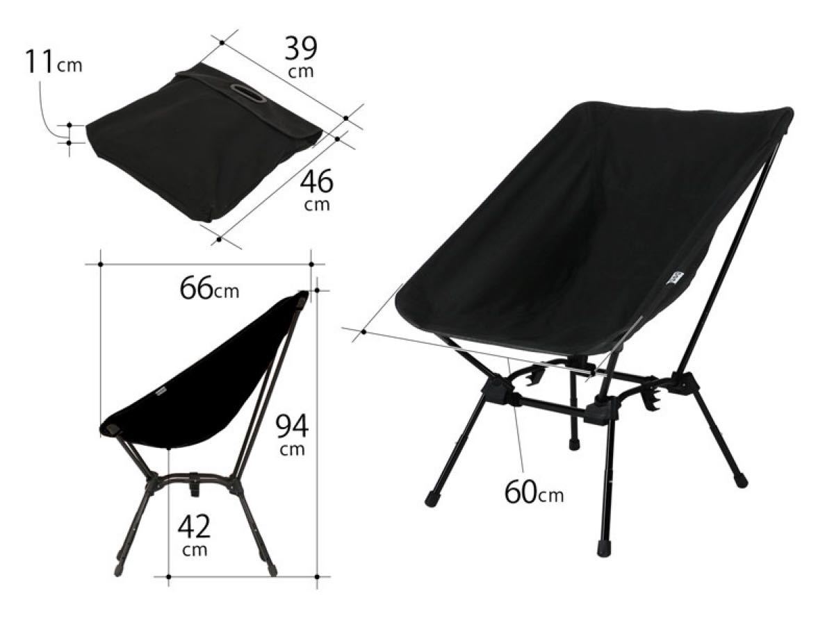DOD スゴイッス ブラック C1-774-BK アウトドアチェア 折りたたみ椅子 コンパクト 収納バッグ 軽量 キャンプ椅子 