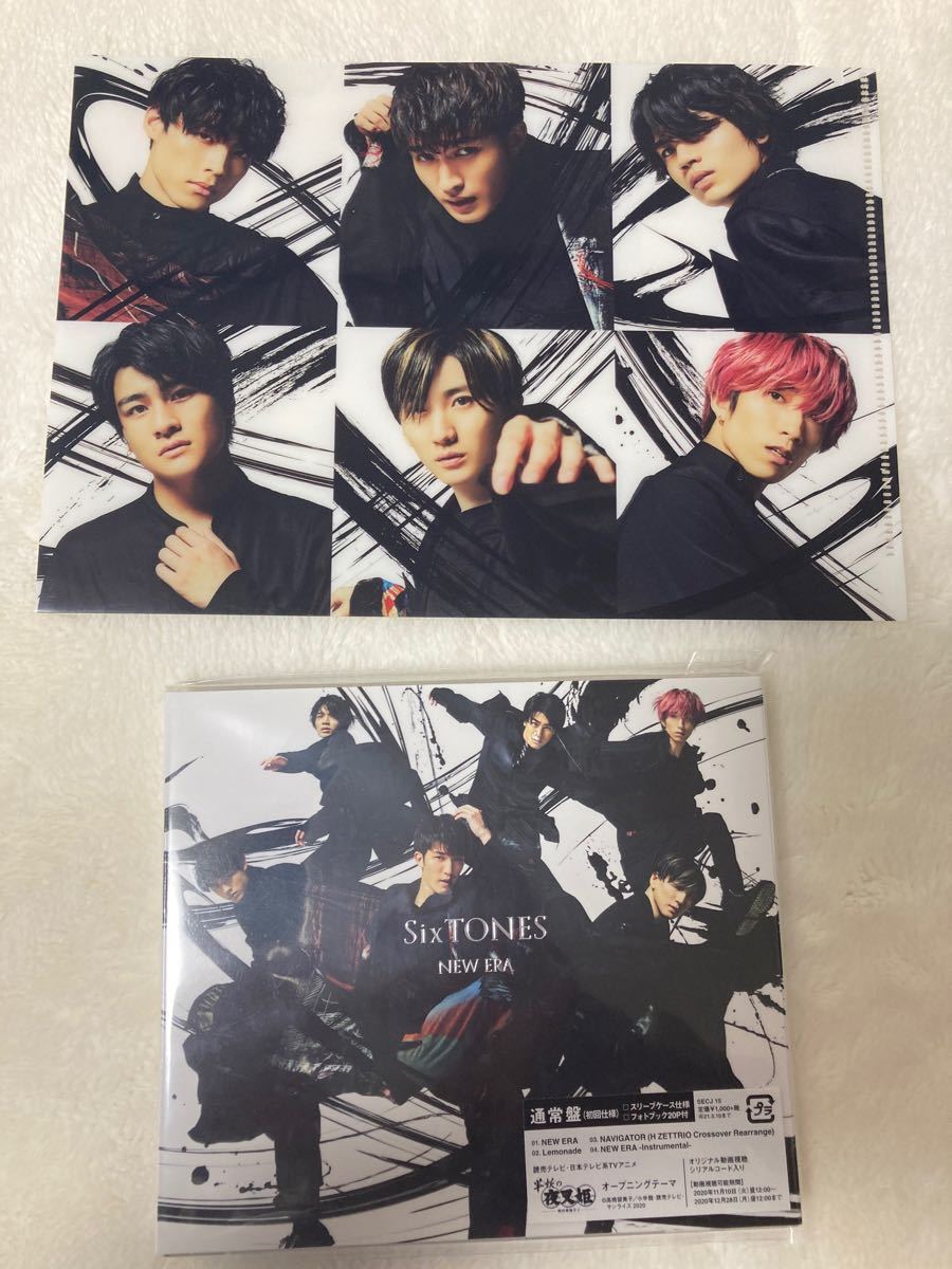 通常盤 (初回仕様) スリーブケース フォトブック20P SixTONES CD+DVD/NEW ERA 20/11/11発売 通常盤 (初回仕様) スリーブケース フォトブック20P SixTONES CD+DVD/NEW ERA 20/11/11発売