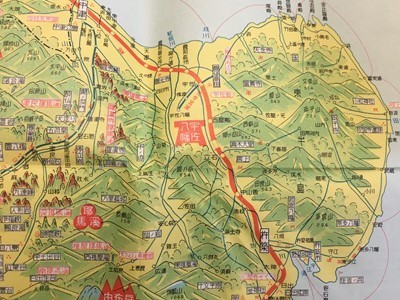 ヤフオク Ma40 地図 九州 昭和42年 福岡 佐賀 長崎 熊 ヤフオク Ma40 地図 九州 昭和42年 福岡 佐賀 長崎 熊