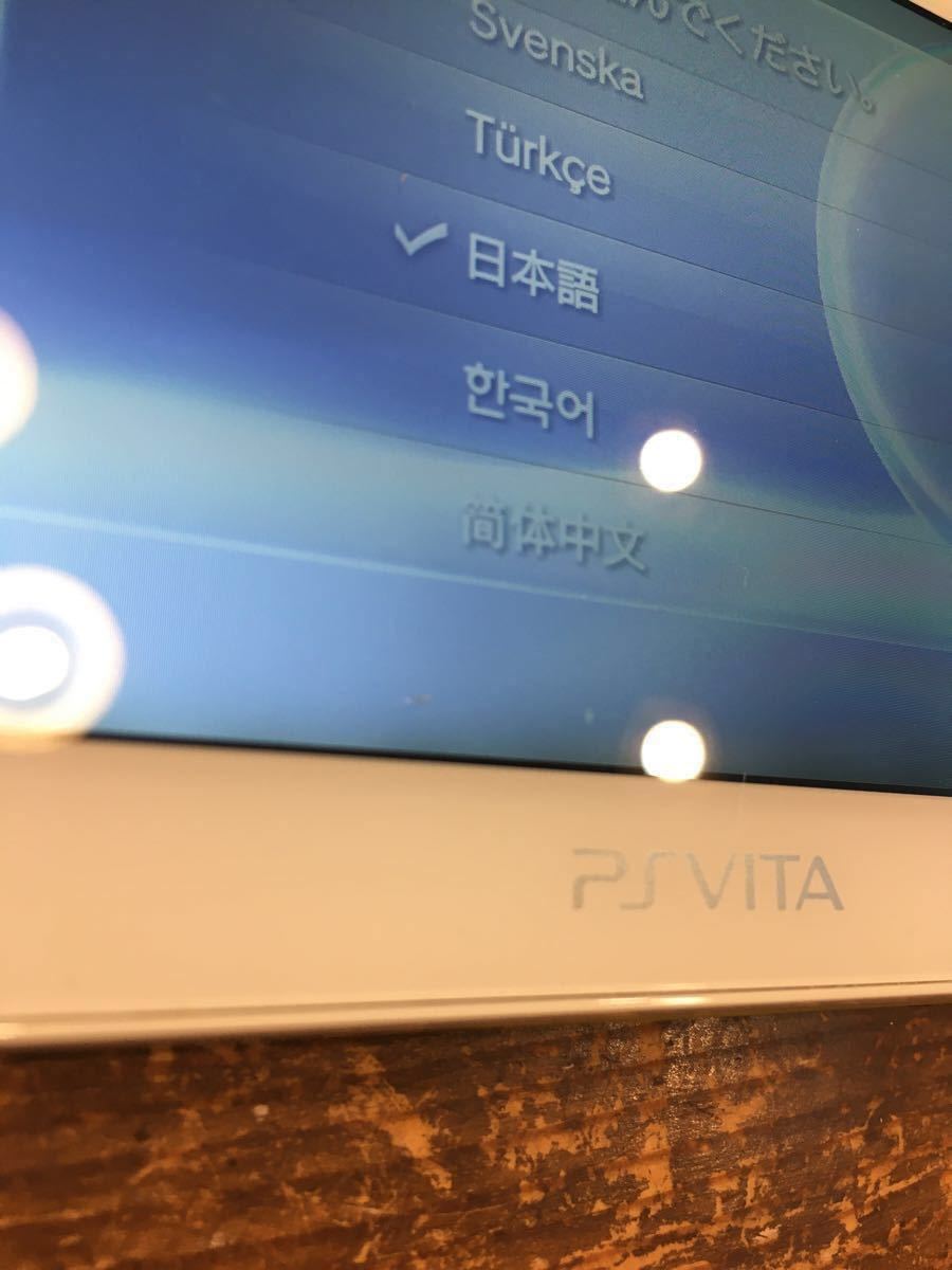 PS Vita  本体 pch-2000 16GB ソフト6本