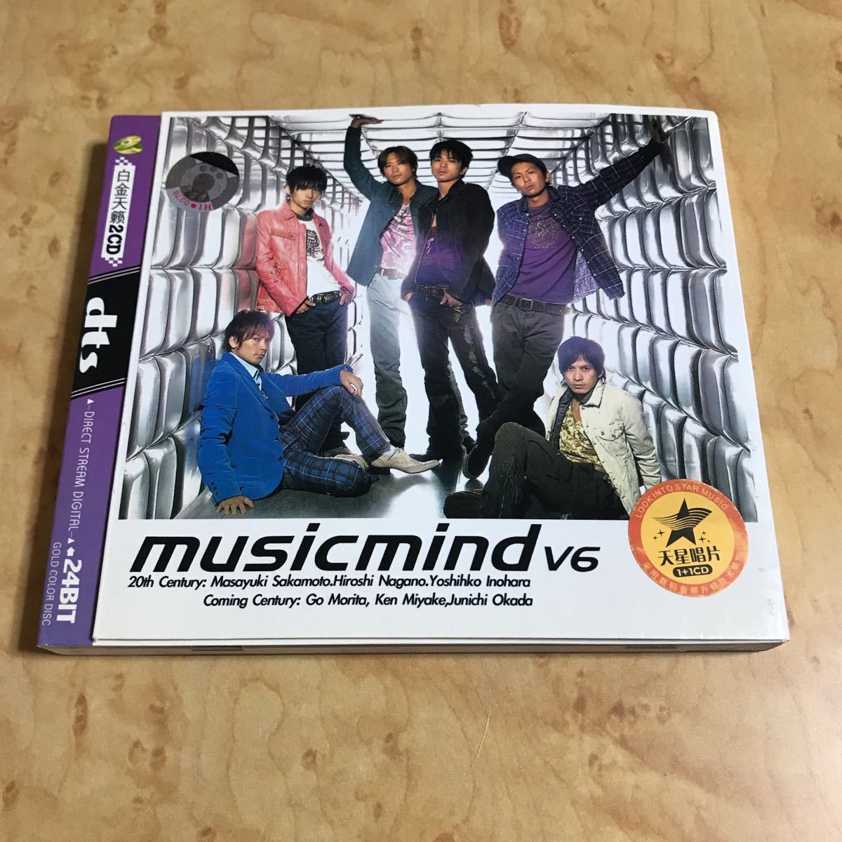 日本未発売 中古 V6 CD musicmind ∞ INFINITY LOVE & LIFE 2枚組 台湾輸入盤 韓国輸入盤 アジア輸入盤_画像1