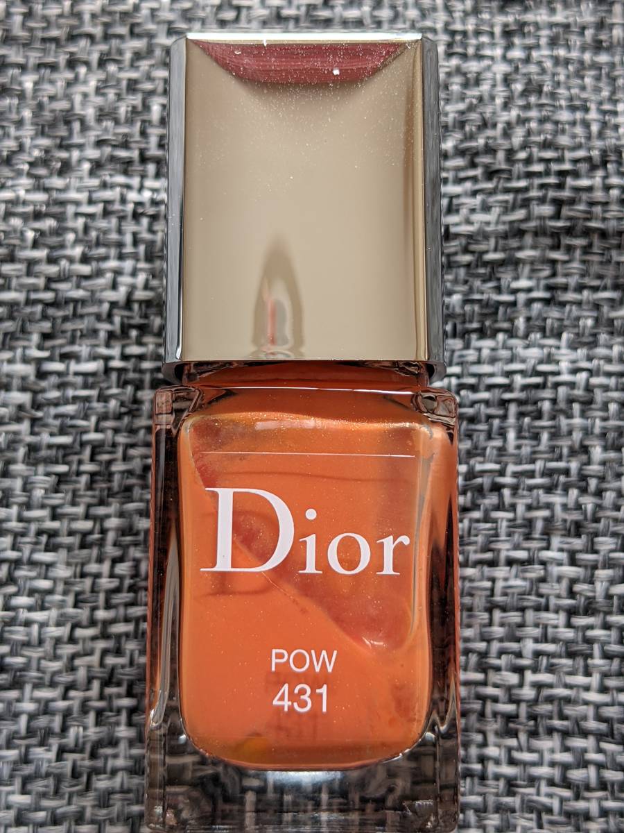 Dior VERNIS #431 POW ディオール ヴェルニ 431 パウ 生産終了品 新品未使用 正規輸入品