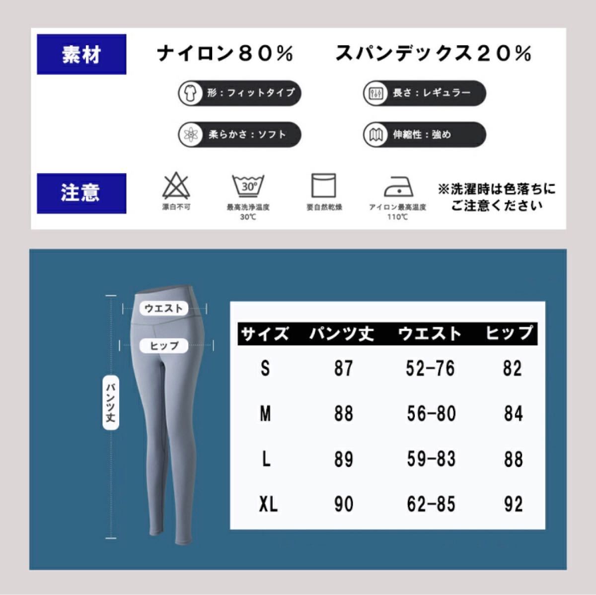 ヨガウェア セットアップ 上下セット ヨガブラ ヨガトップス ヨガレギンス ヨガパンツ スポーツブラ スポーツウェア ホットヨガ