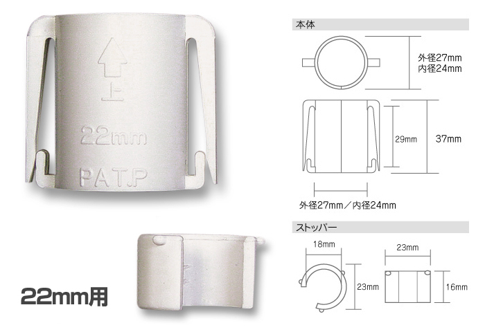 クロススタンド＋のぼりポール＋くるナビの三点セット！ 3ｍのぼり用ポール 白色 竿 のぼりスタンド-X くるナビ 2,200円！の画像8