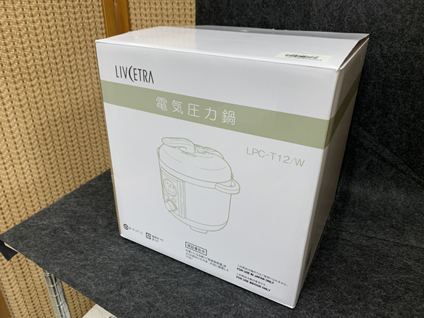  new goods unused goods ALPHAX/aru fax KOIZUMI/ Koizumi electric pressure cooker 2019 year made LPC-T12W pressure cooker Sapporo city Chuo-ku 