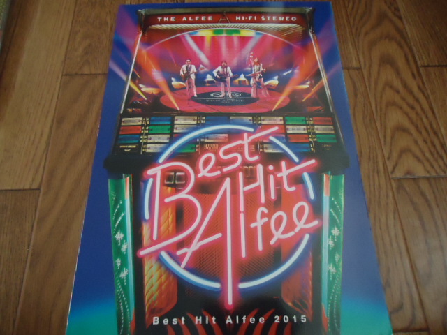 THE ALFEE best hit Alfee2015 ツアーパンフレット　CD付_画像1