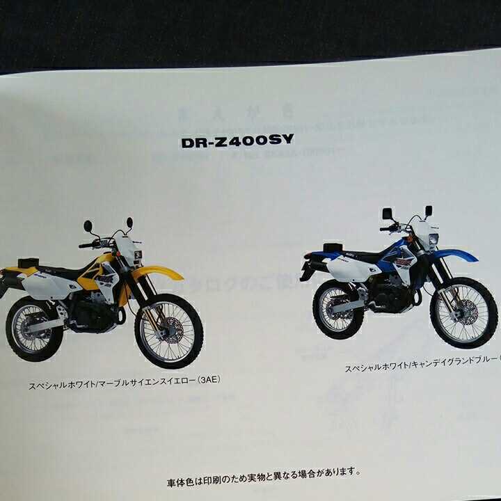 item_image_8
