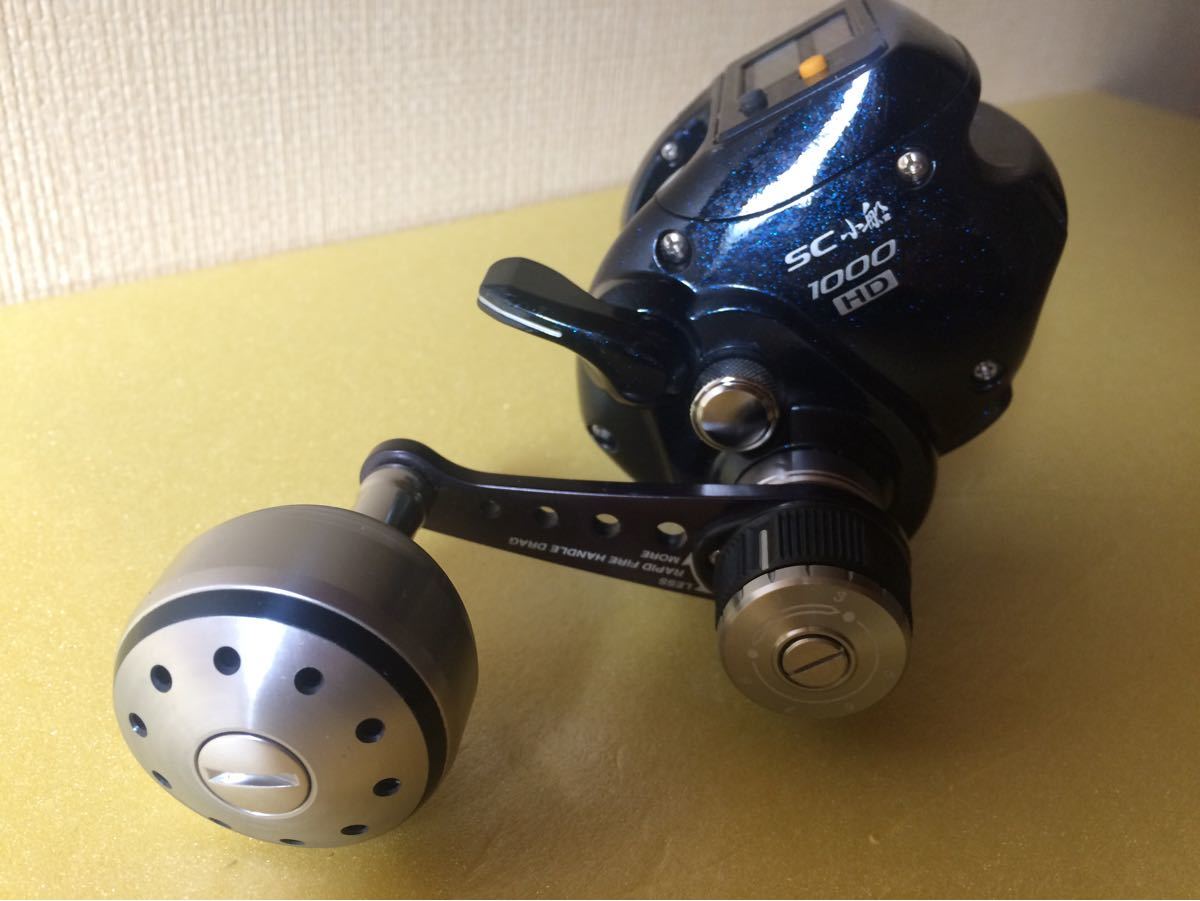 シマノ SC小船1000HD QzViGL7uSr - dreamvalleyresorts.com