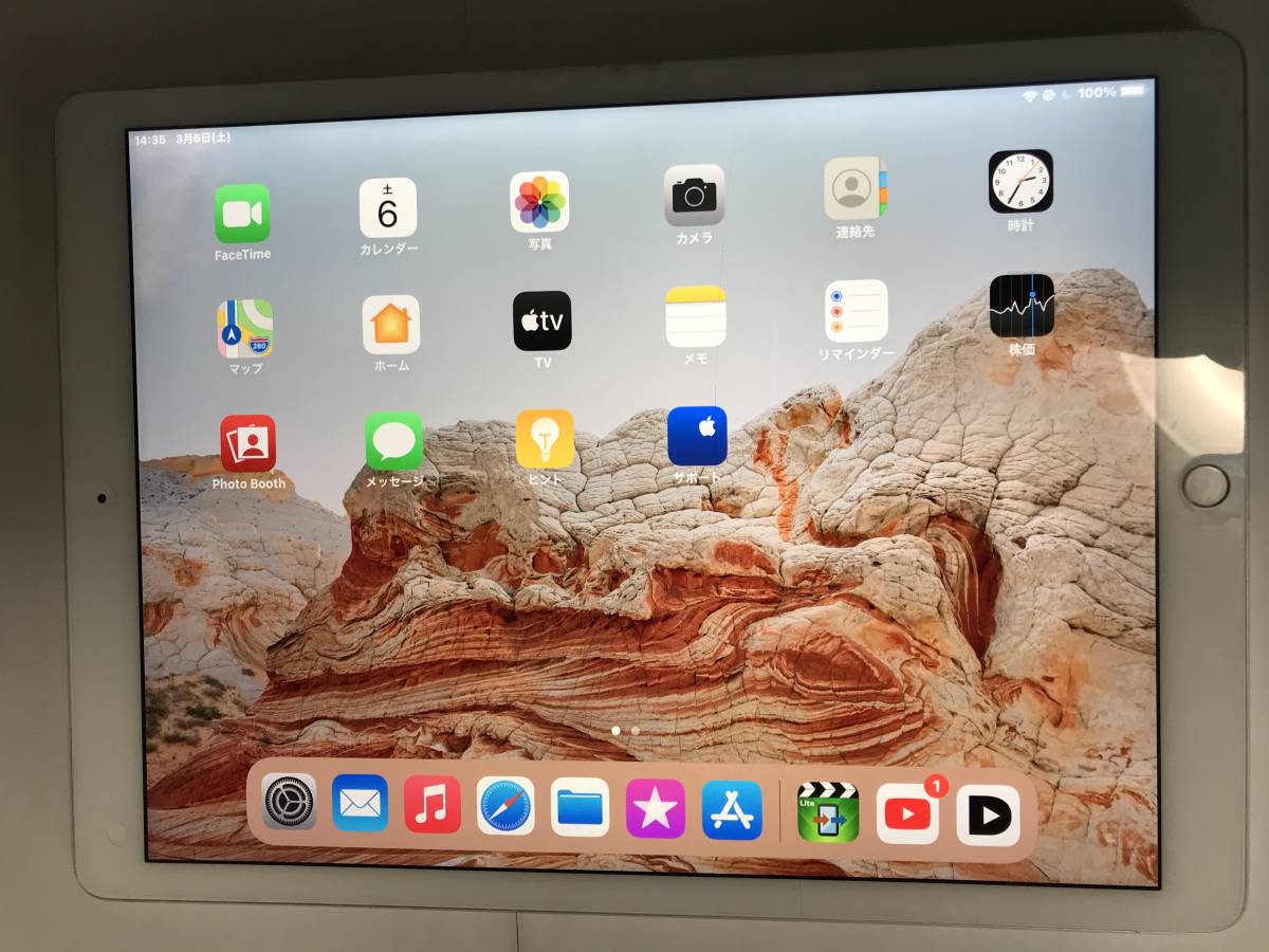 46 割引新品入荷 中古 良品 Simフリー Apple Ipad Pro 12 9 第1世代 128gb シルバー 本体のみ Simロック解除済み 元softbank版 第1世代 Apple タブレット コンピュータ thaar Net 46 割引新品入荷 中古 良品 Simフリー Apple Ipad Pro 12 9 第1世代 128gb シルバー 本体のみ Simロック解除済み 元softbank版 第1世代 Apple タブレット コンピュータ thaar Net