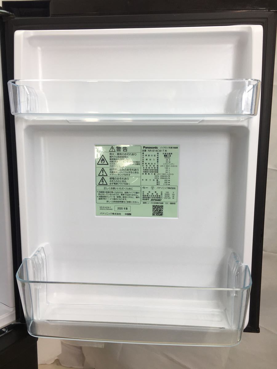 全国送料設置無料】R373/Panasonic 冷蔵庫 NR-B14CW-T|PayPayフリマ