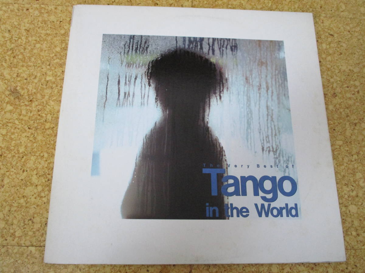◎Alfred Hause　アルフレッド・ハウゼ★The Very Best Of Tango In The World　世界のタンゴ名曲集/日本 Double ＬＰ盤☆_画像1