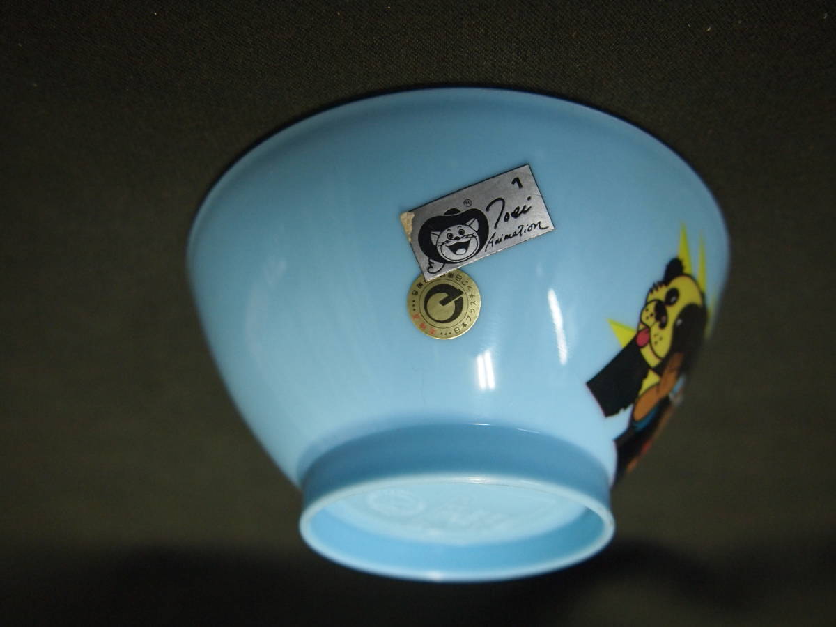 即決　昭和レトロ80年代　当時物　めちゃっこドタコン　男の子向き　プラ製まんが　お茶碗　未使用品　_画像2