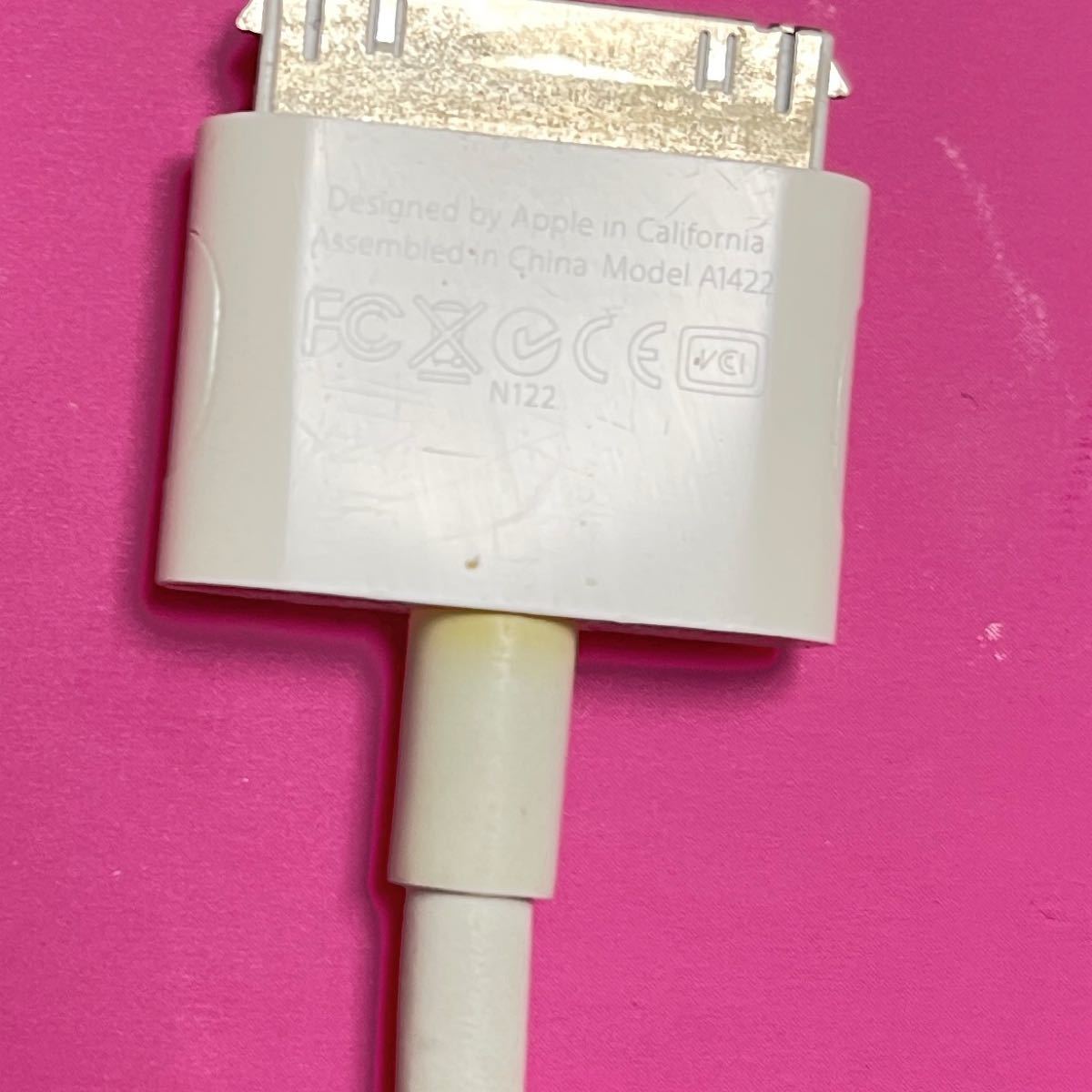 Apple 純正品 HDMI変換ケーブル HDMI変換アダプタ iPhone DIGITAL