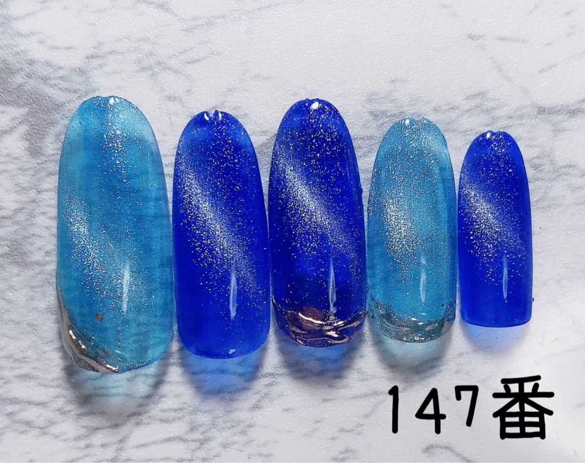 Paypayフリマ ブルー マグネット ネイルチップ 粘着シール付き Paypayフリマ ブルー マグネット ネイルチップ 粘着シール付き