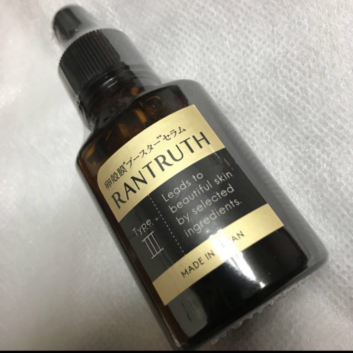 PayPayフリマ|VIONEARX ヴィワンアークス RANTRUTH ラントゥルース 卵殻膜ブースターセラム 美容液 20ml PayPayフリマ|VIONEARX ヴィワンアークス RANTRUTH ラントゥルース 卵殻膜ブースターセラム 美容液 20ml