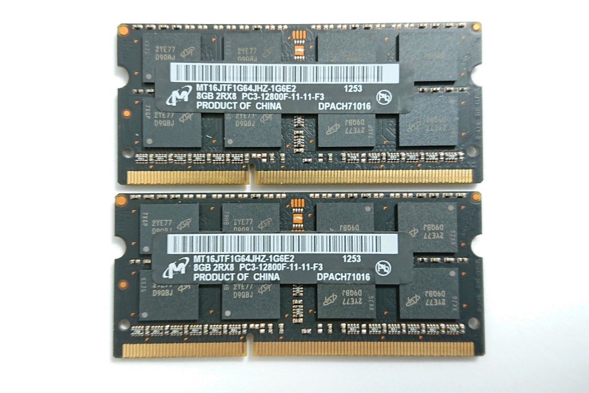 Micronノートメモリ DDR3 1600MHz 8GB 2枚 計16GB｜PayPayフリマ