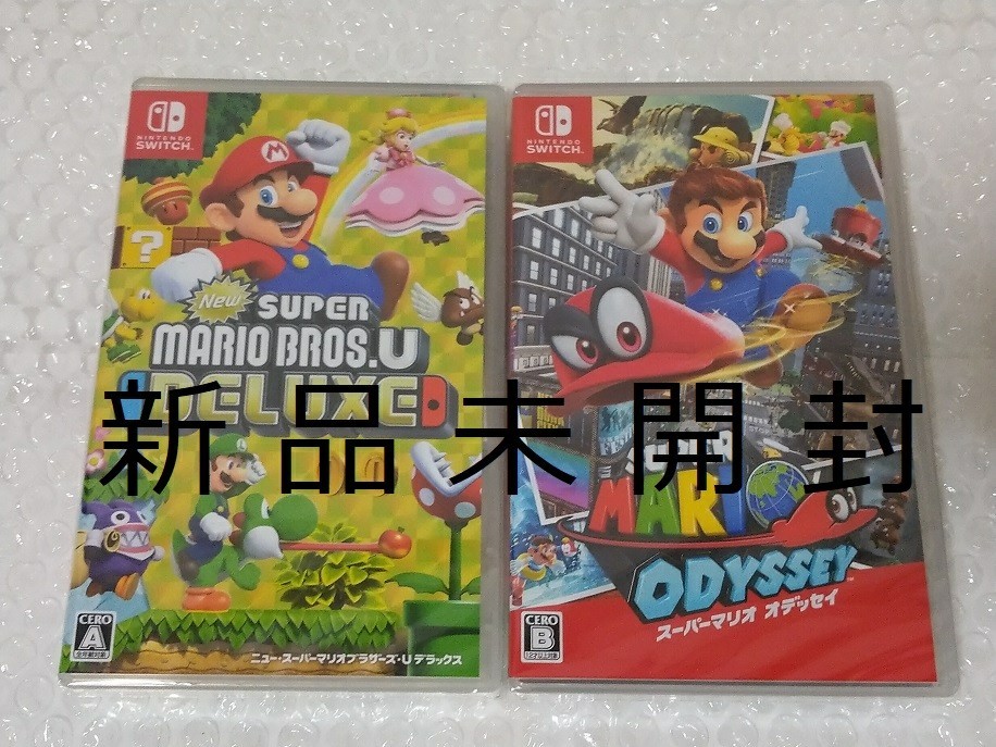 Nintendo Switchソフト New スーパーマリオブラザーズ U DX スーパーマリオ オデッセイ２本セット 新品未開封