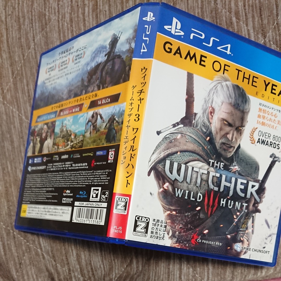 PS4 ウィッチャー3 ゲームオブザイヤー エディション
