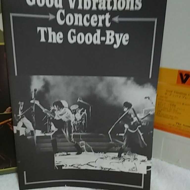 VＨＤ ビデオディスク　【ザ・グッバイ　The Good-Bye Good Vibrations Concert】中古　再生未確認_画像5