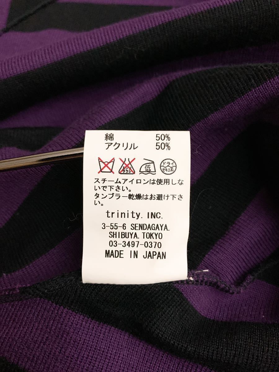 DENDROBIUM ストライプ柄 半袖 ニットワンピース 日本製 サイズ38〈古着 used〉紫黒 コットン×アクリル サマーニット デンドロビウム A48_画像8