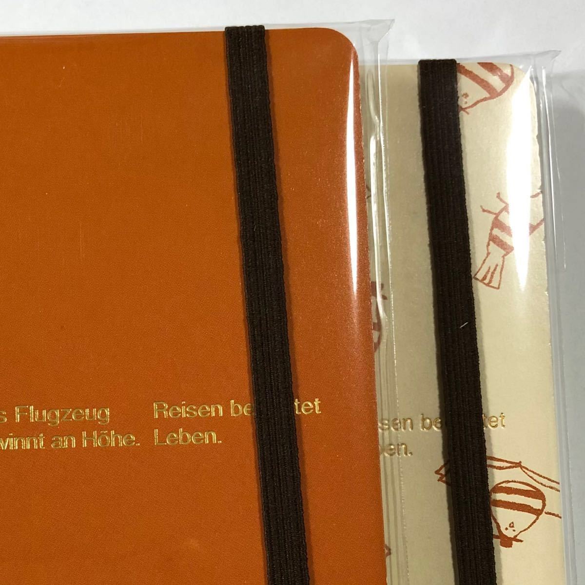 ロルバーンノートL SHIMATORI限定2冊セット「本とシマトリさん」＆「シマトリさんちらし」｜PayPayフリマ