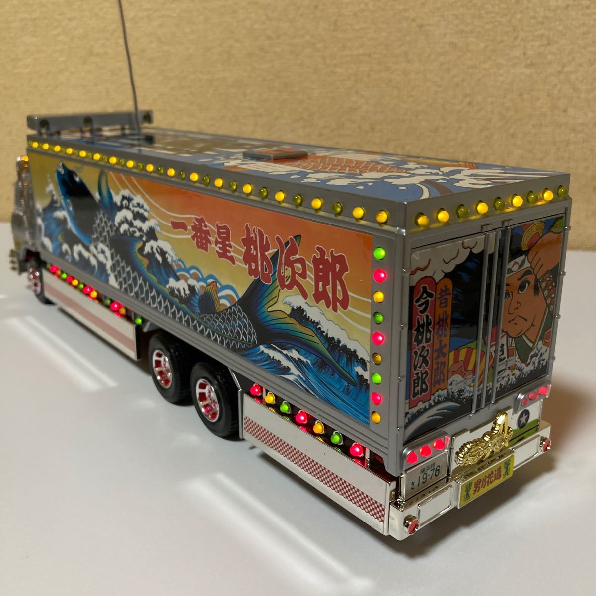 トラック野郎 望郷一番星 再開 ラジコン スカイネット 完成品 トラック野郎 望郷一番星 再開 ラジコン スカイネット 完成品