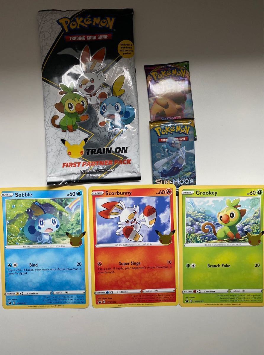 【海外ポケモンセンター限定】ポケモン25周年記念バインダー&限定ジャンボパック