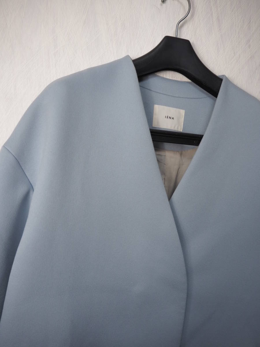 IENA 20 year Triple Cross V neck coat size 38 sax blue 