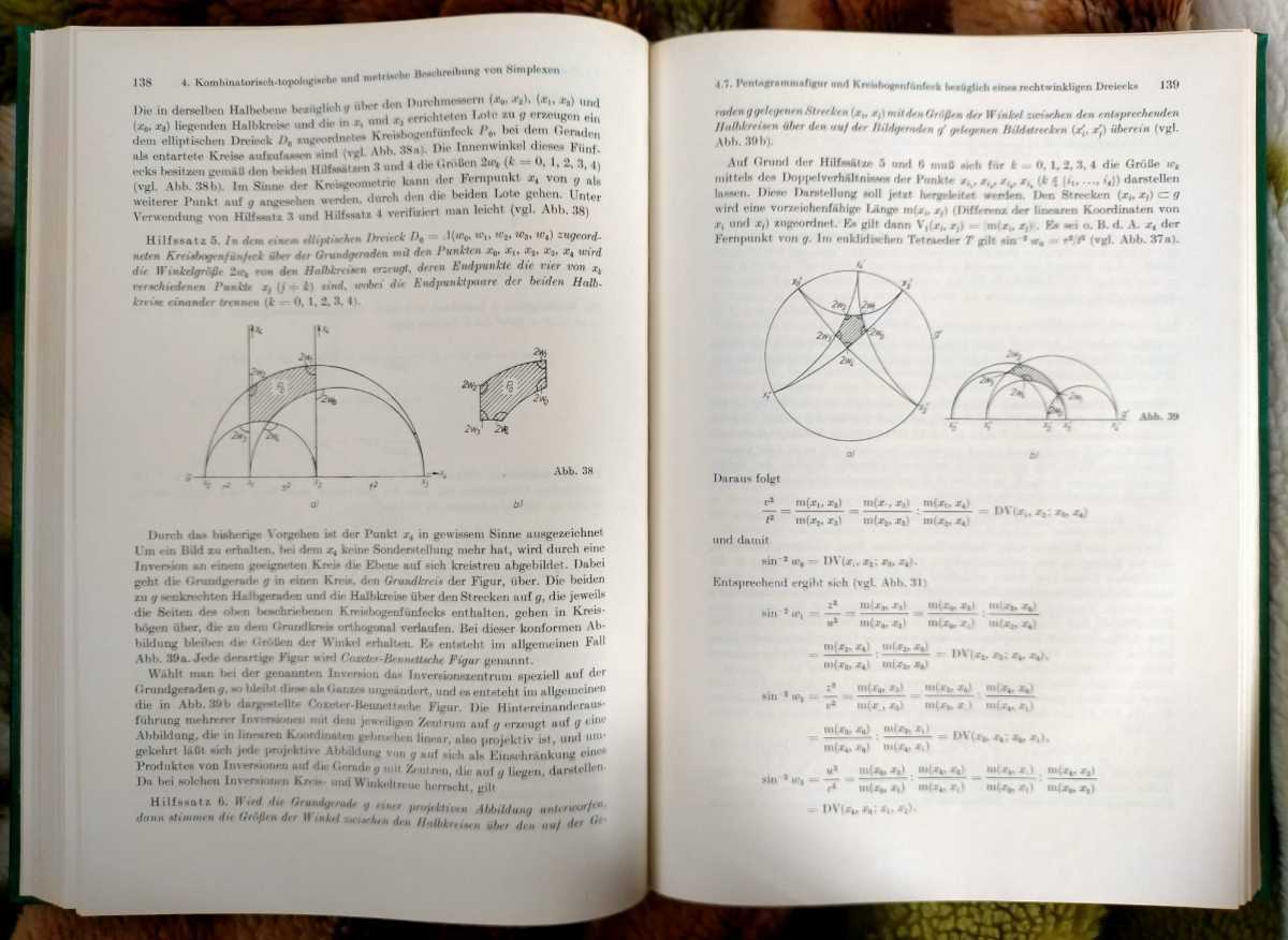 Polyedergeometrie in n-dimensionalen Raumen konstanter Krummung, Johannes Bohm.Birkhauser,1981,良品/匿名配送・送料無料・数学洋書_画像6