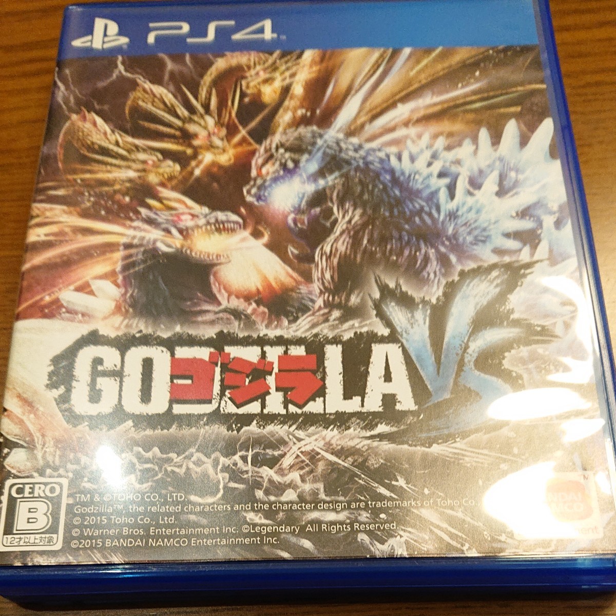 美品 解説書付 PS4 ゴジラ GODZILLA VS バーサス 動作確認済 www