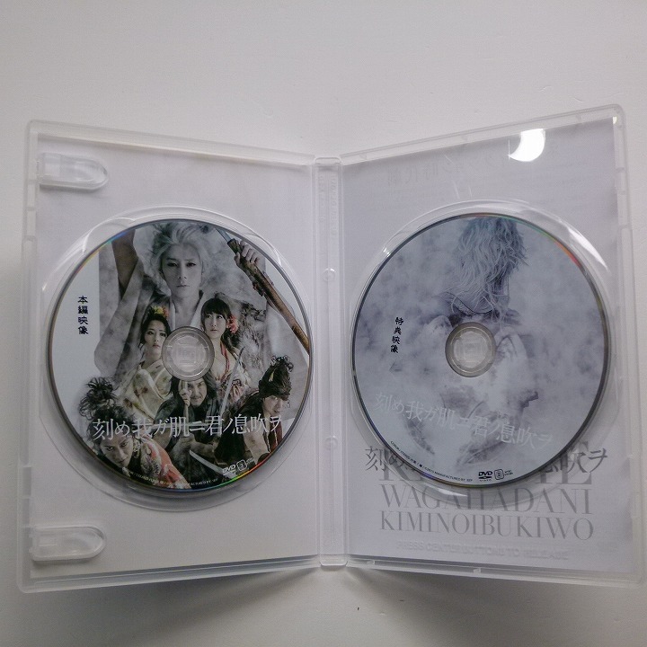 DVD..,.ga.ni.no. blow . Mai pcs Tomita sho NIto Moeno .. dragon . Takasaki sho futoshi ..../ postage included 