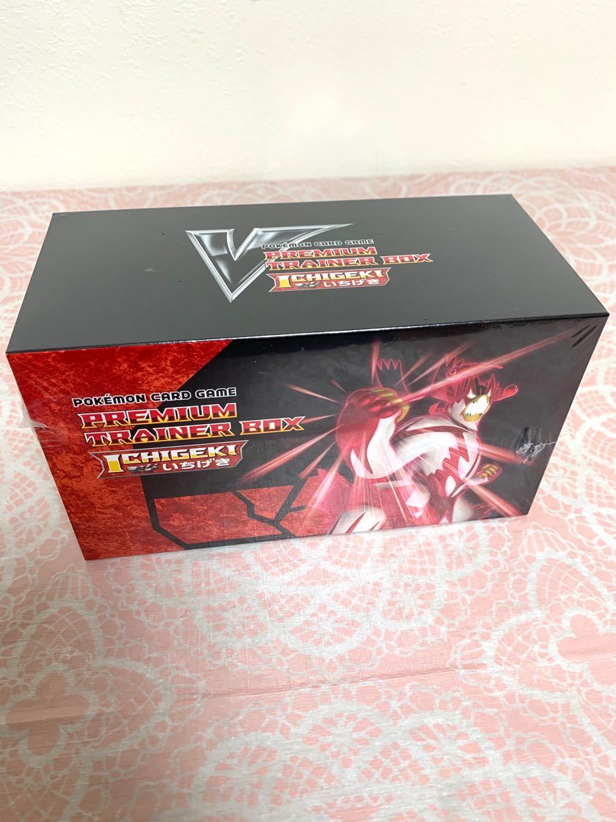 Paypayフリマ ポケモンカード 一撃 プレミアムトレーナーbox 1box Paypayフリマ ポケモンカード 一撃 プレミアムトレーナーbox 1box