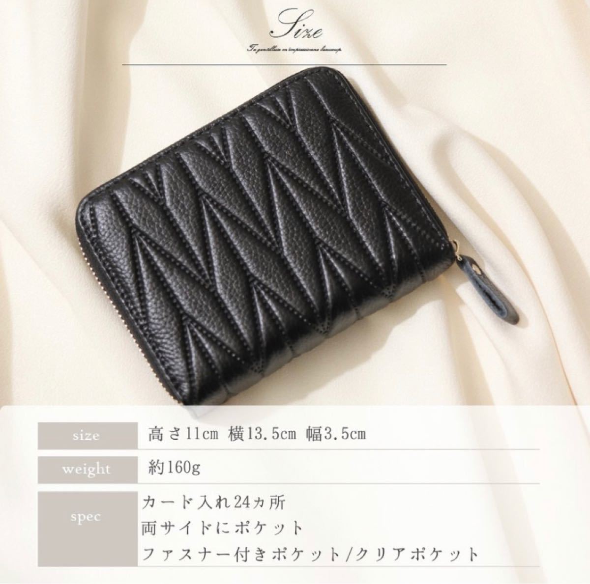 Paypayフリマ 財布 カードケース 小銭入れ コインケース 牛革 メンズ財布 長財布 二つ折り 折り財布 三つ折り 革 本革 Paypayフリマ 財布 カードケース 小銭入れ コインケース 牛革 メンズ財布 長財布 二つ折り 折り財布 三つ折り 革 本革