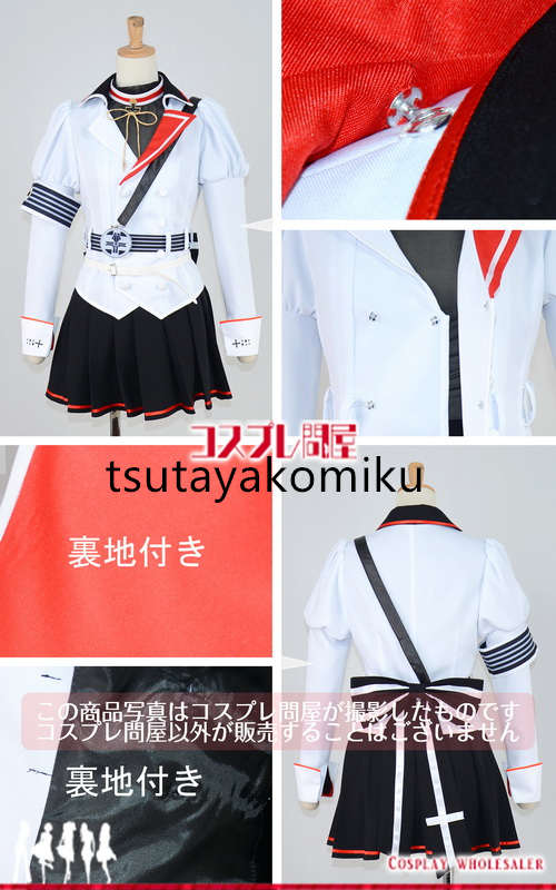 高品質 新作 Azur Lane アズールレーン マインツ 靴下付き 高品質 新作 Azur Lane アズールレーン マインツ 靴下付き