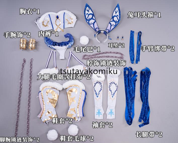  high quality new work fgo Fate|Grand Order Jean n*daruk.... woman costume play clothes manner shoes . wig optional 