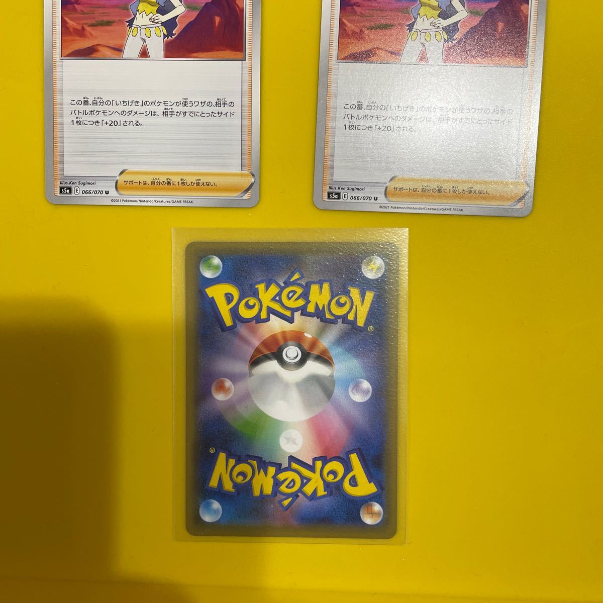 Paypayフリマ ポケモンカード カリンの信念 Paypayフリマ ポケモンカード カリンの信念