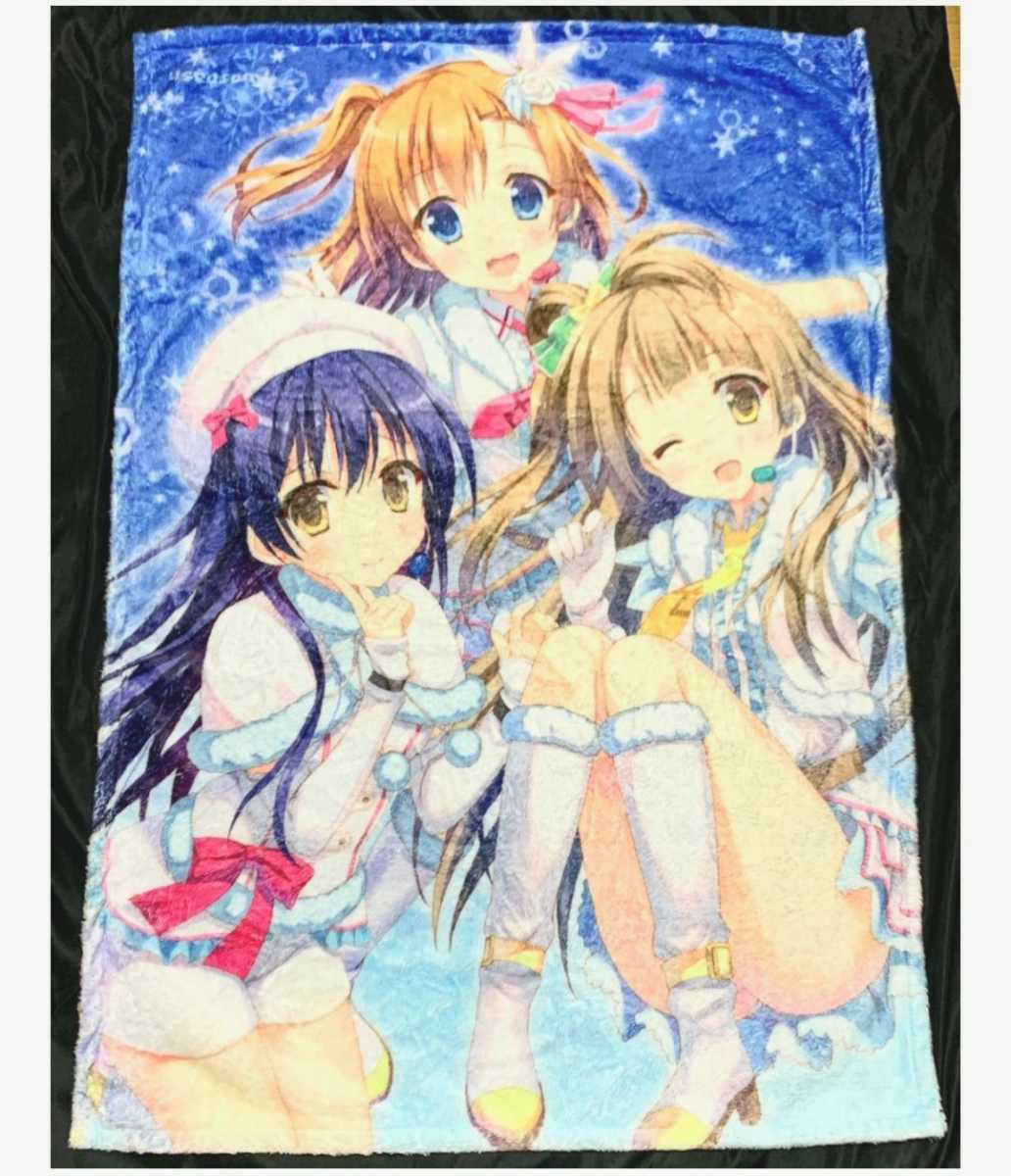 海未 ブランケットの値段と価格推移は 14件の売買情報を集計した海未 ブランケットの価格や価値の推移データを公開 海未 ブランケットの値段と価格推移は 14件の売買情報を集計した海未 ブランケットの価格や価値の推移データを公開