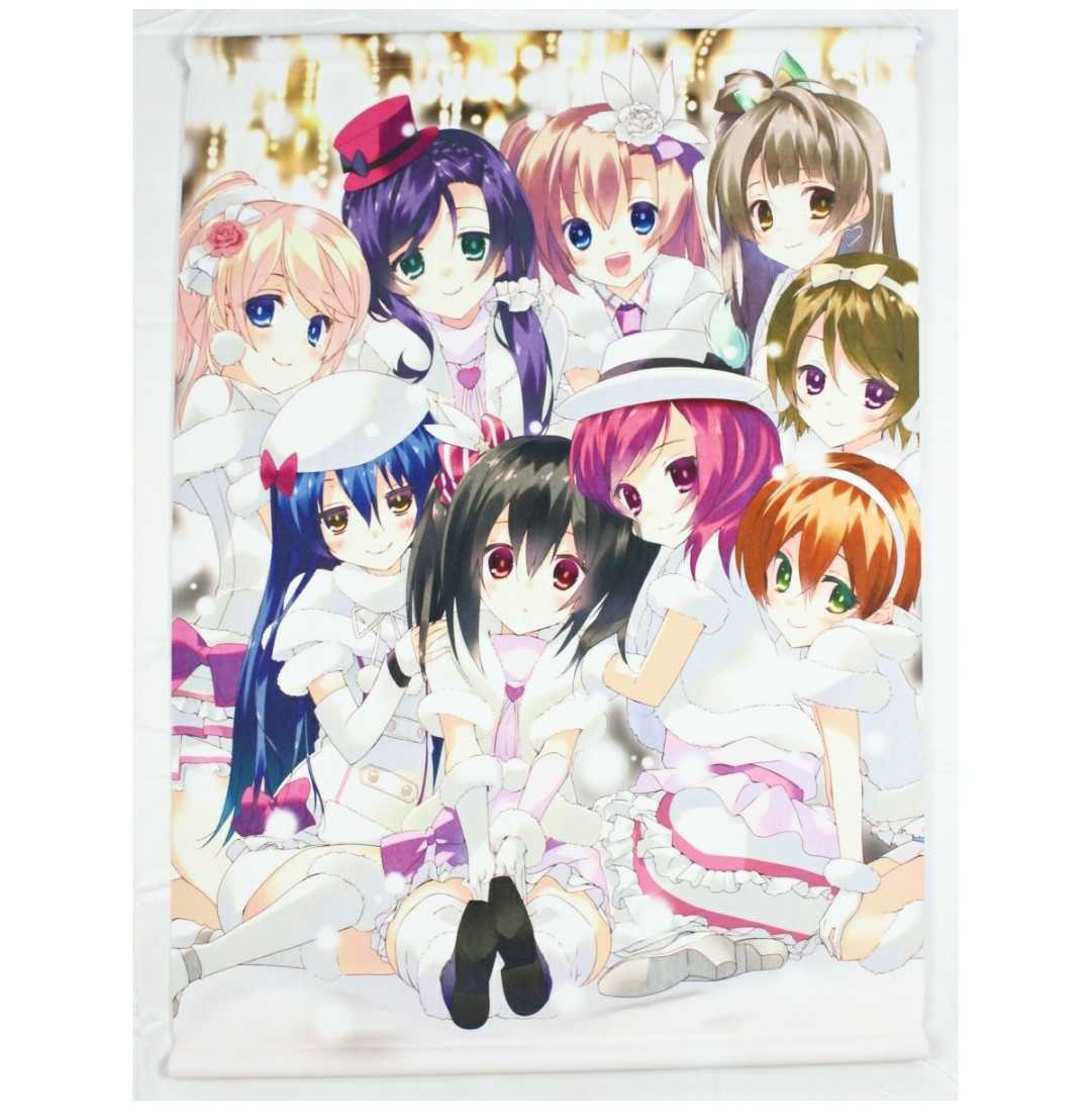 ラブライブ M S B2タペストリー 有河サトル C87 Activemover タペストリー 売買されたオークション情報 Yahooの商品情報をアーカイブ公開 オークファン Aucfan Com ラブライブ M S B2タペストリー 有河サトル C87 Activemover タペストリー 売買されたオークション情報 Yahooの商品情報をアーカイブ公開 オークファン Aucfan Com