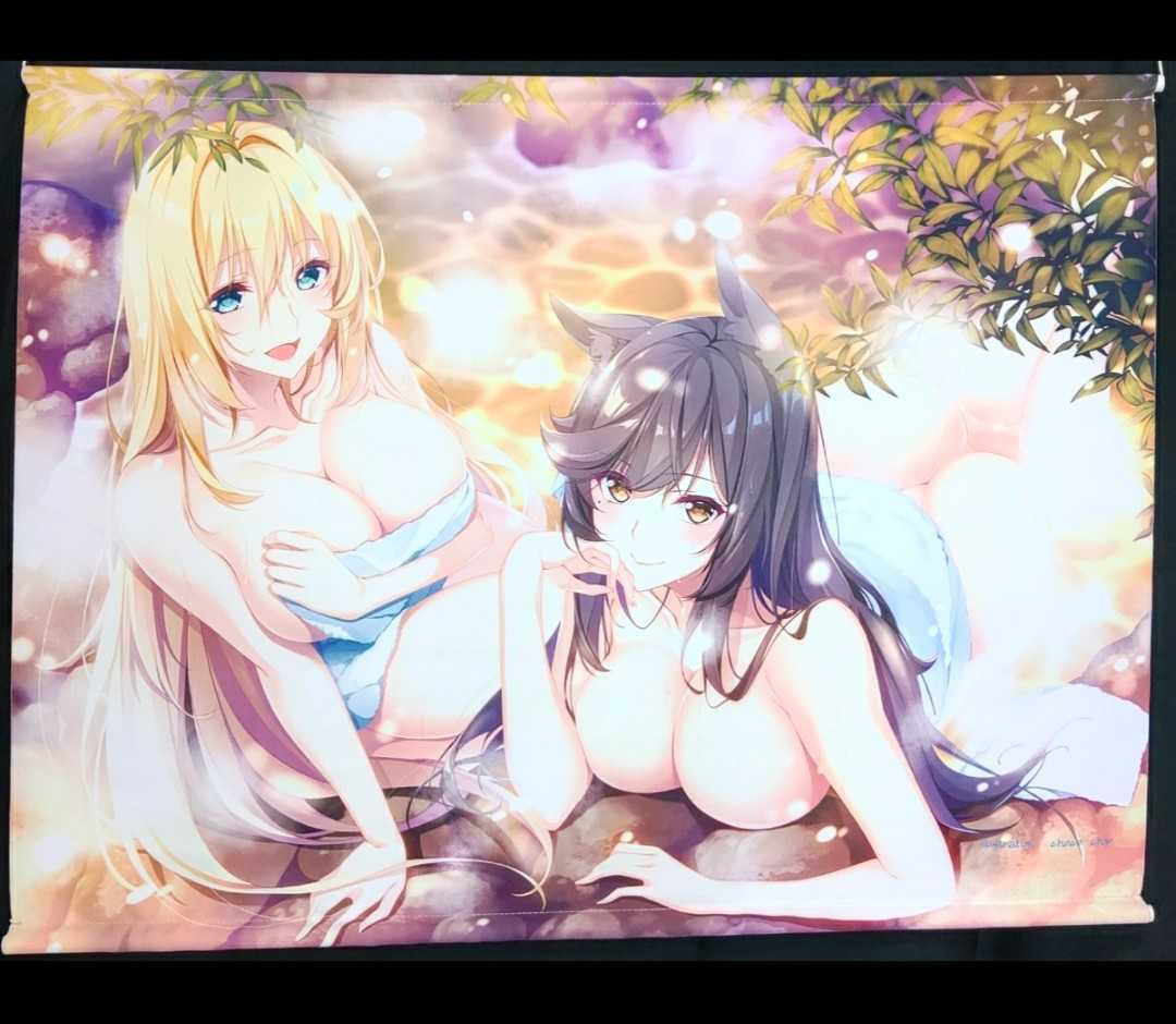 Paypayフリマ アズールレーン ダブル 愛宕 B2タペストリー B Choco Box Choco Chip C94 Paypayフリマ アズールレーン ダブル 愛宕 B2タペストリー B Choco Box Choco Chip C94