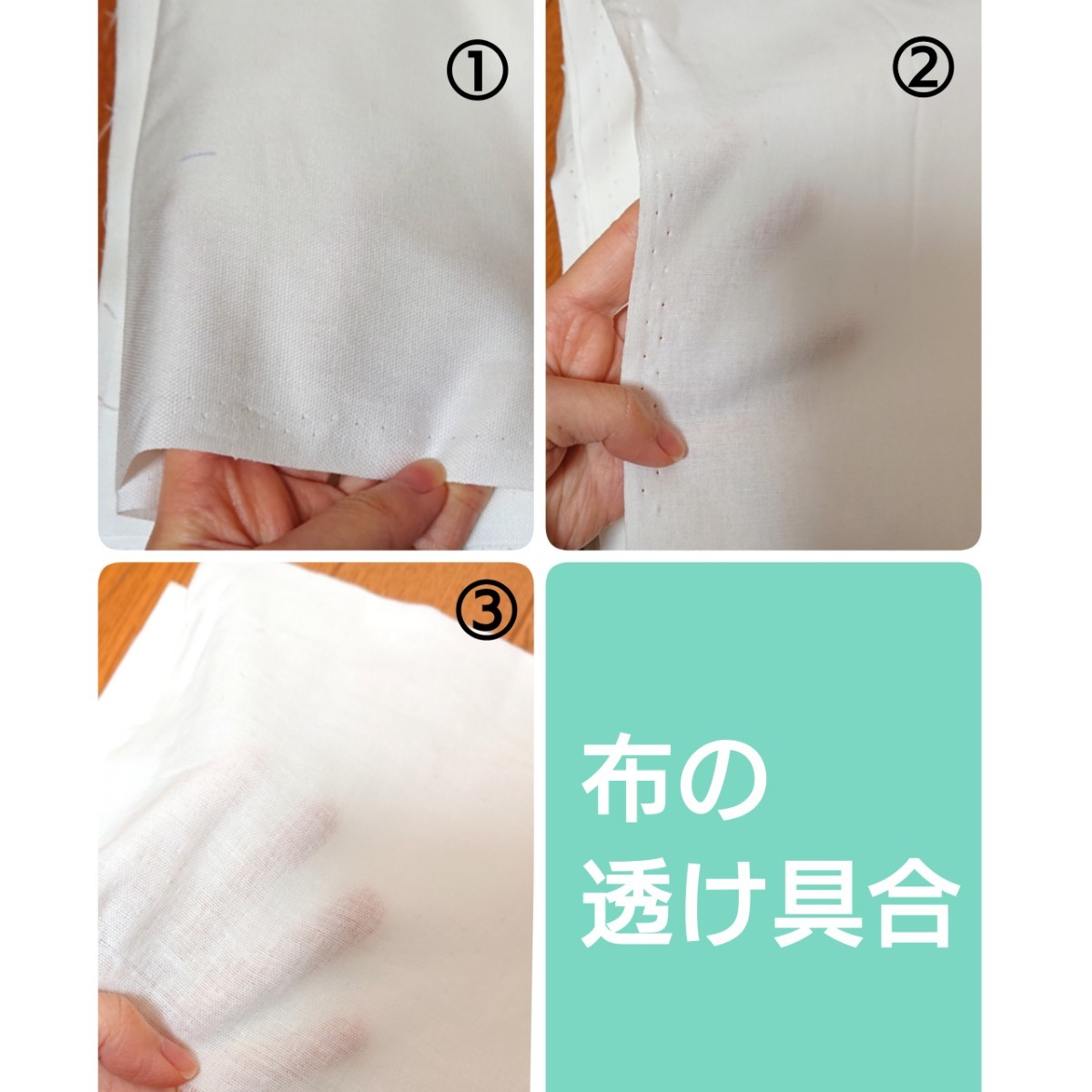 Paypayフリマ 白い布 三種類セット まとめ売り Paypayフリマ 白い布 三種類セット まとめ売り
