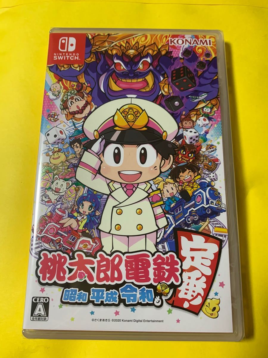 Switchソフト　桃太郎電鉄　令和　定番！