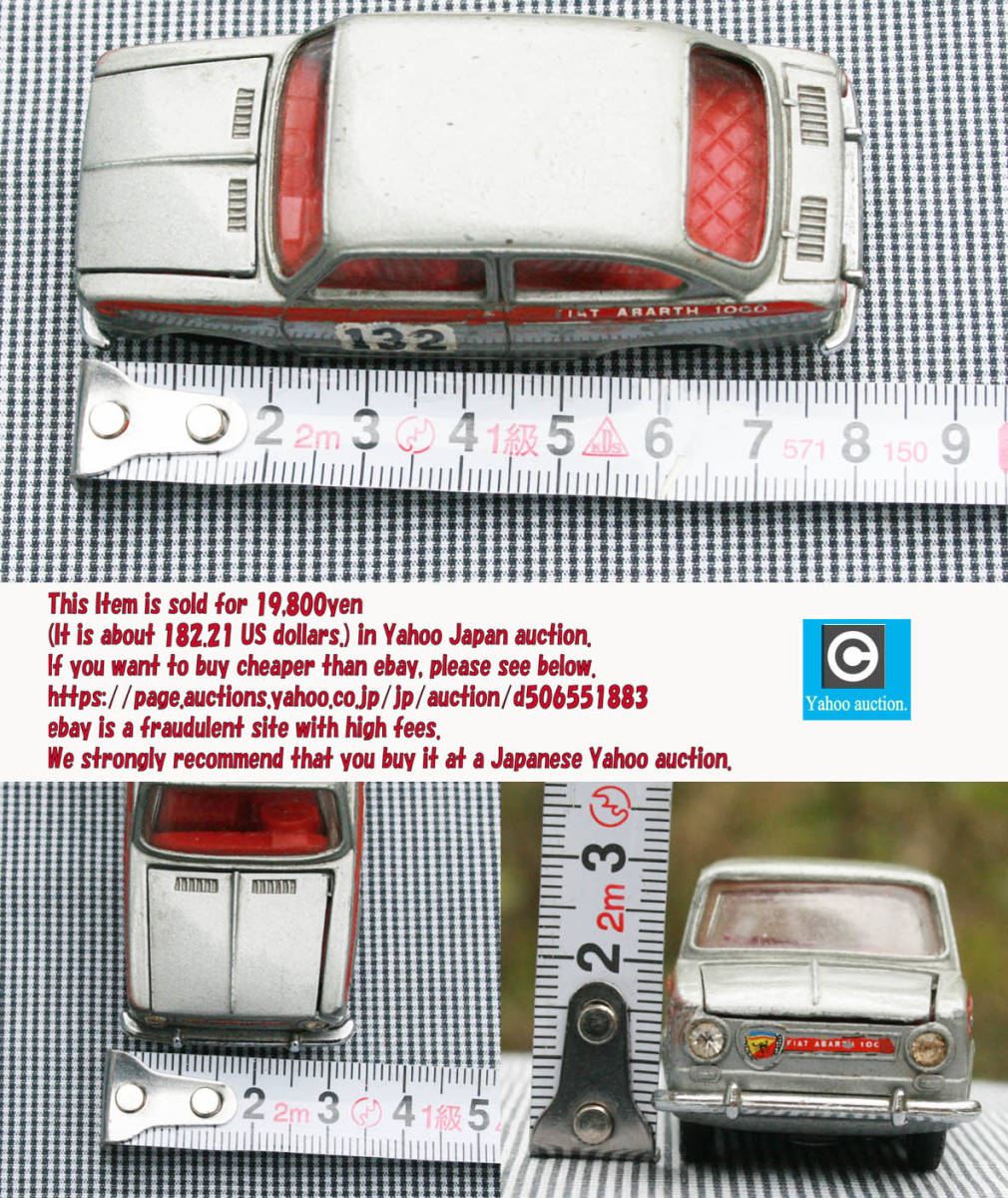 売れ筋がひ新作! Yahoo!オークション No42(底面No38-850base Mercury 激レア - 乗用車