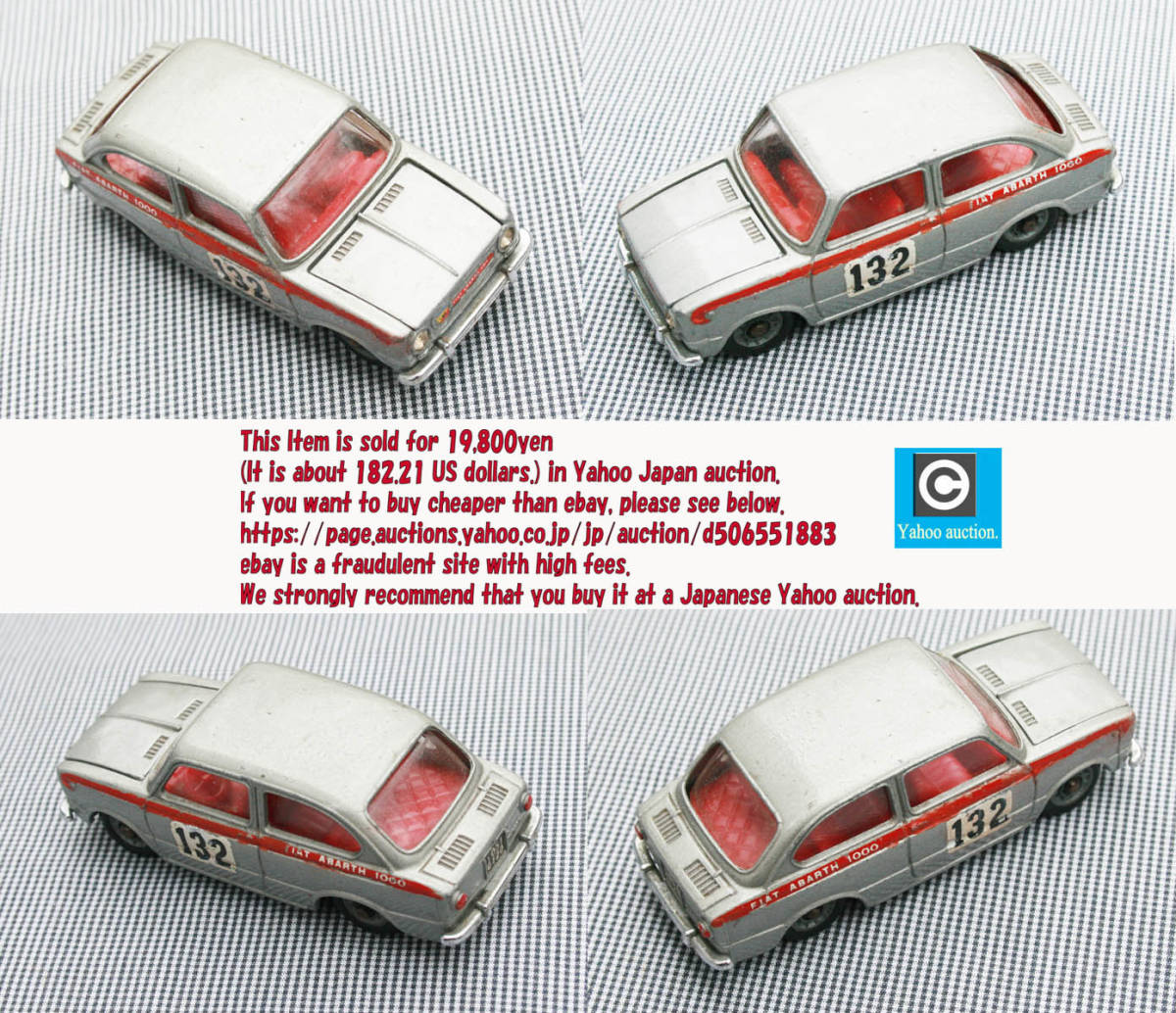 最終値下げ Yahoo!オークション - No42(底面No38-850base Mercury 激レア 乗用車