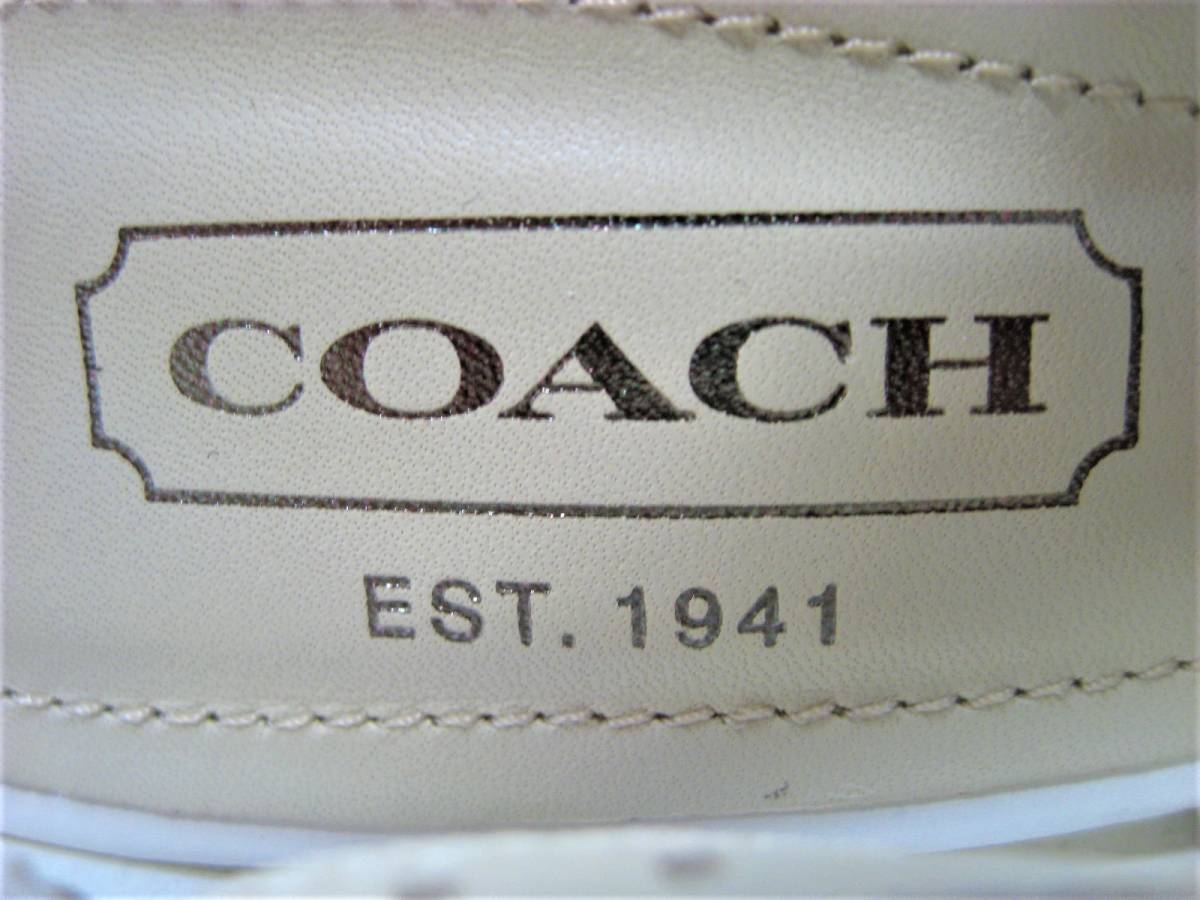 東京 谷中 質屋おぢさん】未使用 保管品 婦人靴 コーチCOACH