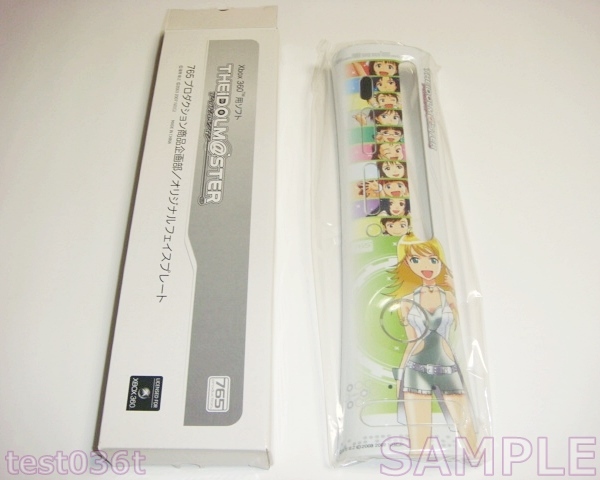 Xbox360 アイドルマスター 765プロダクション商品企画部 Xbox360 アイドルマスター 765プロダクション商品企画部