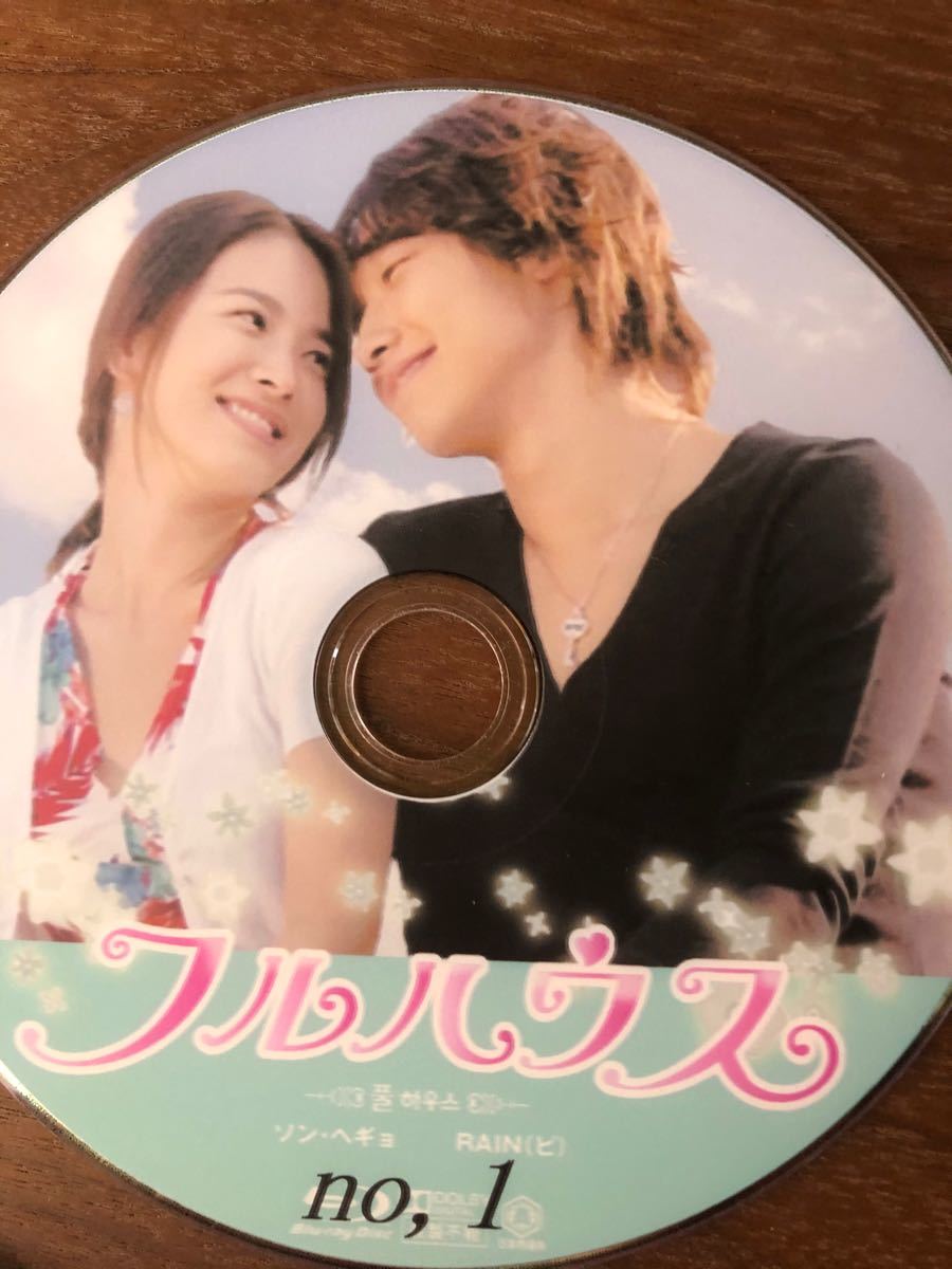 韓国ドラマ　フルハウス　DVD全話6枚＋特典2枚