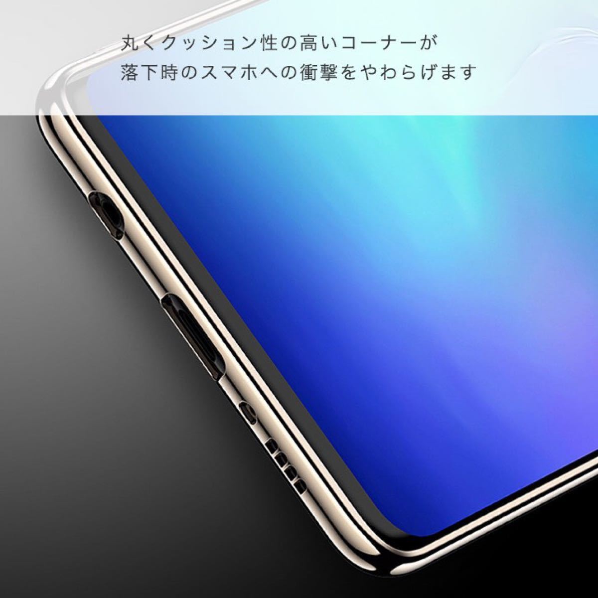 Paypayフリマ Galaxyケース Galaxyカバー スマホ ケース カバー 全3色 ライン シンプル 軽量 ゴールドピンク 薄型 S10 Paypayフリマ Galaxyケース Galaxyカバー スマホ ケース カバー 全3色 ライン シンプル 軽量 ゴールドピンク 薄型 S10